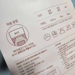 Eileen님이 올린 리뷰 사진 2
