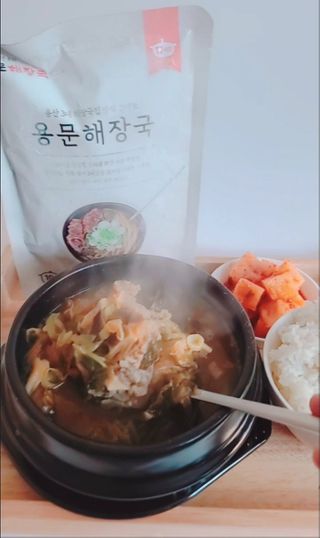 러블리혜교님이 올린 리뷰 사진 4