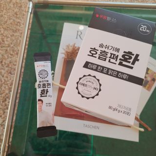 푸름웰니스 부아메라 프로폴리스 도라지 호흡편환 20포 — 4.5점을 준 리뷰어가 2022년 2월 올린 사용 사진