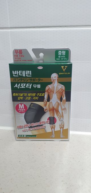 동딩이님이 올린 리뷰 사진 1