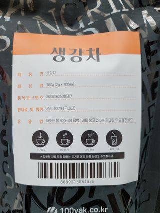 마포구주민님이 올린 리뷰 사진 2