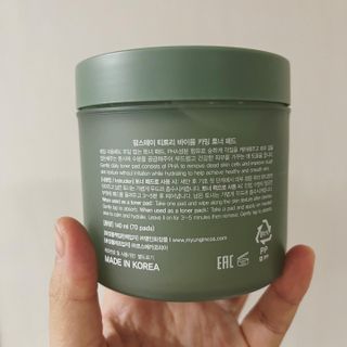 밍이님이 올린 리뷰 사진 1