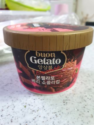냥맘꼬님이 올린 리뷰 사진 2