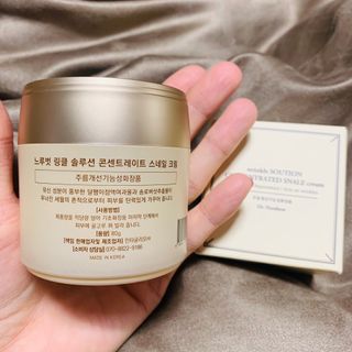 Dr.느루벗 느루벗 링클 솔루션 콘센트레이트 스네일 탄력 달팽이 크림 80g — 4점을 준 리뷰어가 2021년 2월 올린 사용 사진