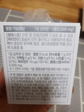 dazzle0818님이 올린 리뷰 사진 3