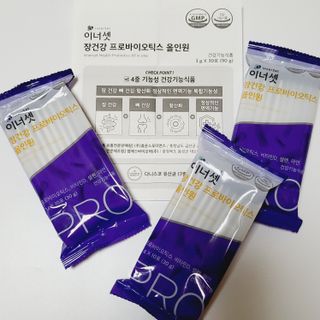 이너셋 장건강 프로바이오틱스 올인원 — 5점을 준 리뷰어가 2023년 2월 올린 사용 사진