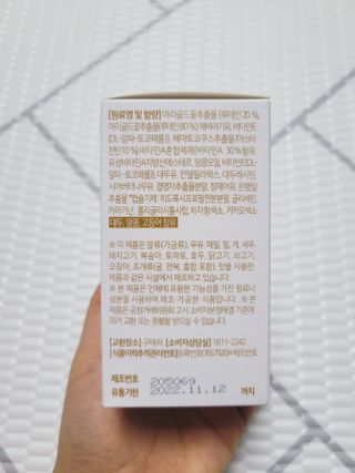 SunheeKim님이 올린 리뷰 사진 3
