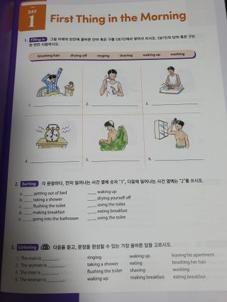 꼬부기님이 올린 리뷰 사진 3