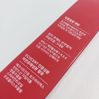 룰랄라님이 올린 리뷰 사진 2