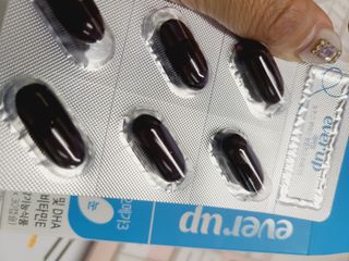 [몸엔용] 에버업 멀티비타민&미네랄, 눈건강 루테인 혈행건강 오메가3, 면역 프로바이오틱스 3종 택1 — 5점을 준 리뷰어가 2022년 4월 올린 사용 사진