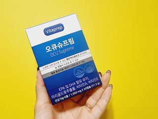 뉴트리션팩토리 비타프렙 오큐슈프림 루테인 오메가3 1050mg — 5점을 준 리뷰어가 2021년 7월 올린 사용 사진