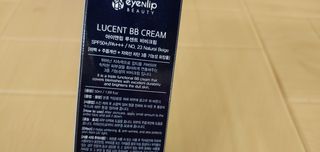아이앤립 / EYENLIP 아이앤립 루센트 비비크림 2 Color — 5점을 준 리뷰어가 2021년 5월 올린 사용 사진