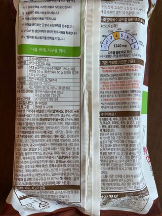 베일리님이 올린 리뷰 사진 3