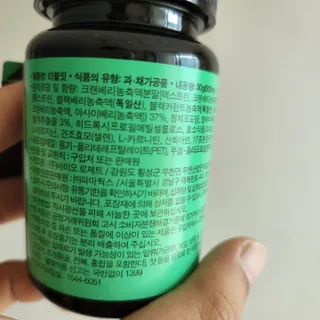 발랄써냐님이 올린 리뷰 사진 3