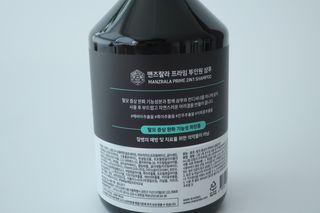 미니유님이 올린 리뷰 사진 2
