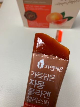 강아지님이 올린 리뷰 사진 4