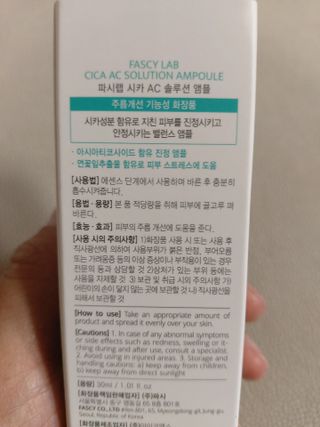 쭌쭈님이 올린 리뷰 사진 2