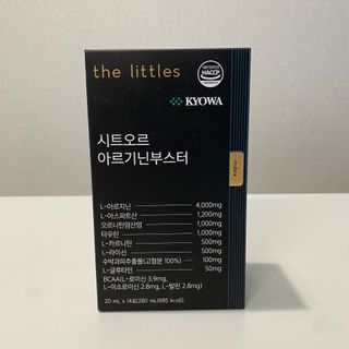 더리틀스 시트오르 아르기닌부스터 — 4점을 준 리뷰어가 2022년 11월 올린 사용 사진