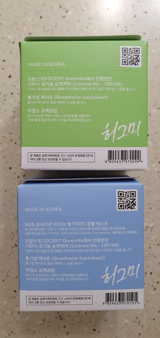 완이네님이 올린 리뷰 사진 4