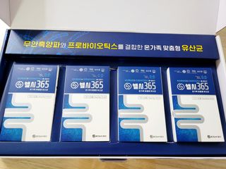 응꼬발랄은남매맘님이 올린 리뷰 사진 4