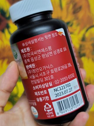 무무아내님이 올린 리뷰 사진 2