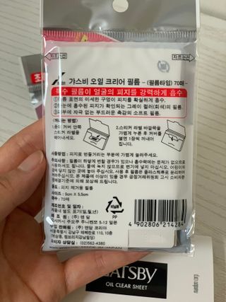 후잉님이 올린 리뷰 사진 3