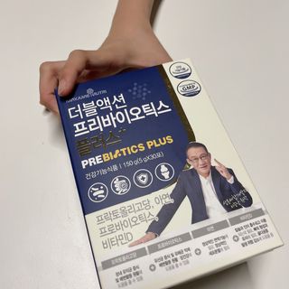 메이준뉴트리 더블액션 프리바이오틱스 플러스+ — 4점을 준 리뷰어가 2021년 6월 올린 사용 사진