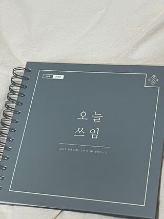 everydaymoment님이 올린 리뷰 사진 1