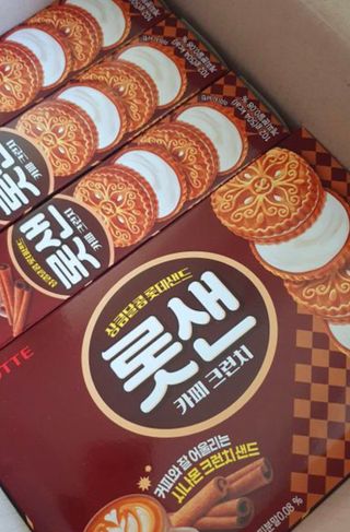 이아님이 올린 리뷰 사진 3