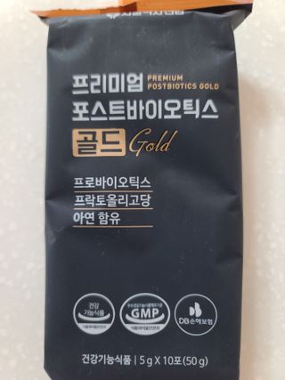 서울약사신협_프리미엄포스트바이오틱스골드_5g x 50포 — 5점을 준 리뷰어가 2021년 3월 올린 사용 사진
