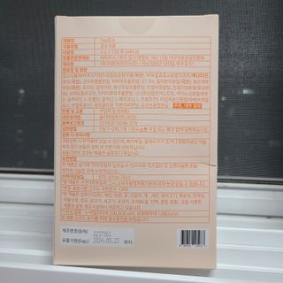라즈베이님이 올린 리뷰 사진 3