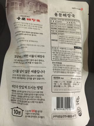 케이트25님이 올린 리뷰 사진 4
