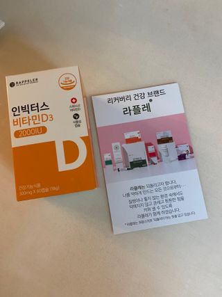 황방울이님이 올린 리뷰 사진 1