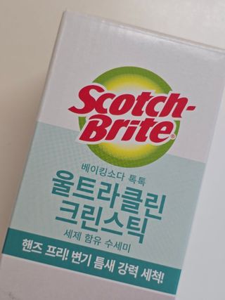 박꽃님이 올린 리뷰 사진 1