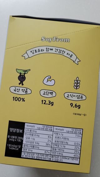 fall님이 올린 리뷰 사진 4