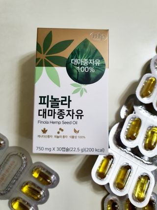 함함함금빛남님이 올린 리뷰 사진 2