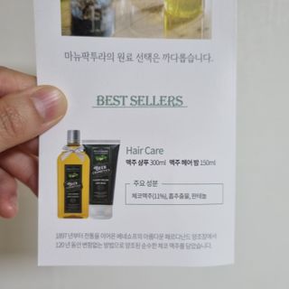 찹쌀님이 올린 리뷰 사진 2