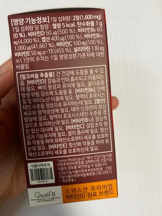 꿘님이 올린 리뷰 사진 2