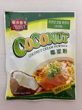 [유픽] 코코넛 커리부터 칵테일까지, 춘광 코코넛 크림 파우더 3입, 2세트, 총 6개 — 5점을 준 리뷰어가 2021년 3월 올린 사용 사진