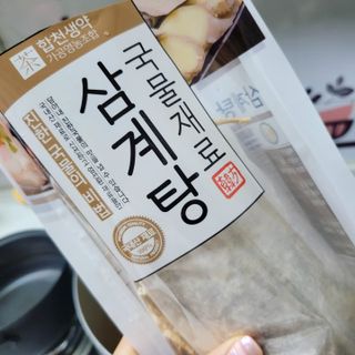 코코님이 올린 리뷰 사진 3