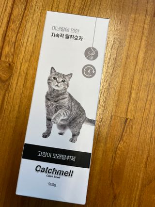 바쁘게살장구님이 올린 리뷰 사진 1