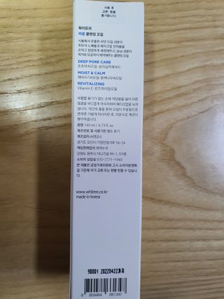 짱쯔님이 올린 리뷰 사진 2