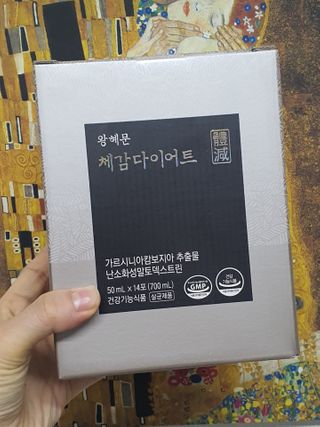 무무아내님이 올린 리뷰 사진 1