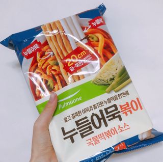 안녕헬로우님이 올린 리뷰 사진 2