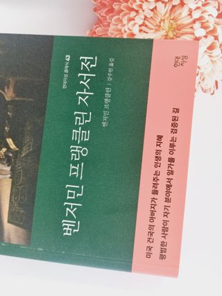 오나오나님이 올린 리뷰 사진 3