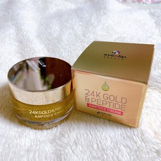 아이앤립 / EYENLIP 아이앤립 24K 골드 N 펩타이드 앰플 크림 — 5점을 준 리뷰어가 2021년 4월 올린 사용 사진