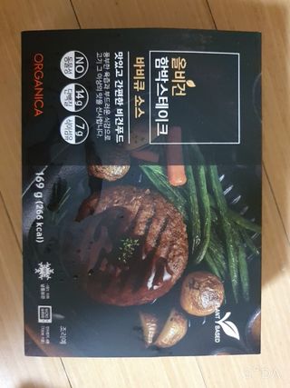 앙칼진 냔님이 올린 리뷰 사진 3