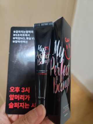 미선님이 올린 리뷰 사진 1