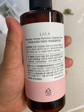 쑥님이 올린 리뷰 사진 3