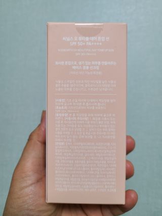 쭈니맘님이 올린 리뷰 사진 2